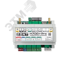 Контроллер ZONT H700+ Pro универсальный GSM / Wi-F
