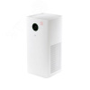 Очиститель воздуха Smart Air Purifier Pro UV VXKJ03