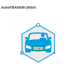 Система распознавания автономеров (LPR) до 200 км\ч. 4 канала распознавания