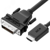 Кабель переходник HDMI 19M на DVI-D 25M двунаправленный, 3 м., черный