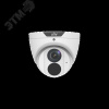 Видеокамера IP 5Мп купольная уличная IP67 ИК-30м с PoE (2.8мм)