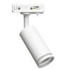 Светильник трековый на шинопровод ДПО GU10 MR11 без лампы белый
