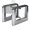 Турникет тумбовый моторизованный, крайний элемент с шириной прохода 900 мм и встроенными считывателя