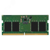 Модуль памяти 8GB CL46 ValueRAM, SODIMM DDR5, 5600 МГц, 44800 Мб/с