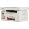 Принтер лазерный Pantum P2500NW