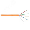 Витая пара F/UTP 5e 4х2х0.48 Stand LSZH нг(A)-HF