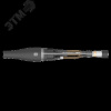 Муфта кабельная соединительная HJ1P-12/3x25-50СU бум. изоляция с болт. соедин.