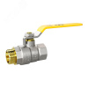 Кран шаровой латунный никелированный Ду15 Ру40 (1/2') ВР/НР GAS (рычаг стальной)
