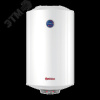 Водонагреватель накопительный ERD 80 V (pro)