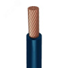 Провод силовой ПуГВнг(А)-LS 1х120 синий
