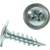 Саморез металл/металл 4,2х41 пресс-шайба острый оцинкованный (5000шт)
