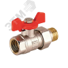 Кран шаровой для воды резьбовой с американкой ВР/НР DN = 25 PN = 30 Тмах = 90 С рукоятка бабочка