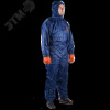 Малярный многоразовый комбинезон размер XXXL/56-58 JPC75b-XXXL JetaSafety