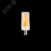 Лампа светодиодная филаментная LED G4 PRO 6w  4000K  белый 500Lm 230V Jazzway