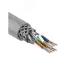 Витая пара S/STP 4PR 23AWG CAT7 бухта 305м