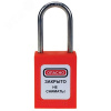 Замок навесной с тонкой стальной дужкой (красный) (GL-8522N-KD)