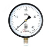 Манометр МП4-Уф 0-40 МПа кт.1.5 d.160 IP40 M20*1.5 РШ