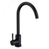 Смеситель для кухни шаровый с высоким изливом  нержавеющая сталь цвет черный