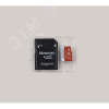 Карта памяти 32GB MicroSD, UHS I, SDXC, V10, U1, 80 МБ/с, Class 10, с адаптером