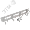 Кабельный органайзер 19' 2U. 5 колец. метал. цвет серый (RAL 7035)