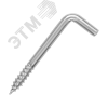 Крюк-шуруп L-образный 8х200  оцинкованный (2 шт.)