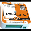 Контроллер управляющий блочный КУБ-Нано/48, DC 9-90 В, 4 универсальных порта, Ethernet 10 Mbps, RS23
