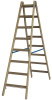 Стремянка деревянная 2х8