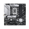 Материнская плата PRIME B760M-A, LGA1700, Intel B760, WIFI, Micro ATX