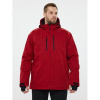 Куртка демисезонная утеплённая влагонепроницаемая MILTON2 из полиэстера и эластана, красная, размер 