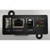 Карта SNMP для ИБП ФОРА/ФОРВАРД, 6-20кВА, 1/1 и   3/1
