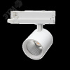 Светильник трековый трехфазный ДПО 7020 LED-30 Вт 3300 Лм 3000К IP40 белый 36° 180–265В Jazzway