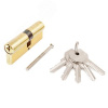 Механизм цилиндровый для врезных замков, Стандарт Z.I.80-5K BP золото (латунь)