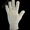Перчатки хлопчатобумажные без покрытия, 10 класс вязки, ArmProtect 03 размер 11