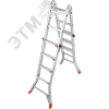 Лестница шарнирная телескопическая TeleMatic 4x5