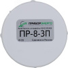 Разветвитель интерфейса RS-422 485 ПР-8-3П IP55