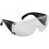Очки защитные с дужками прозрачные