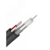 Кабель видеонаблюдения ККСВ-П 2х0.5