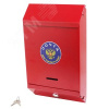 Ящик почтовый  с замком (красн. шагрень)