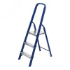 Стремянка, 3 ступени, стальная, Россия
