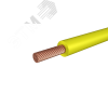 Провод силовой ПуВ 1х2.5 желтый (100м) однопроволочный