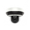 Видеокамера IP 2Мп поворотная с ИК-подсветкой до 20 м (2.8 мм)
