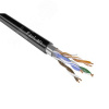 Витая пара ParLan F/UTP Cat 5e ZH Мнг(А)-HF 2х2х0.52
