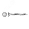 Шуруп универсальный 3,5х25 потайная головка, остроконечный, оцинкованный (200шт)