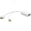 Переходник HDMI M на DisplayPort F, 4К, 0.15 м., белый
