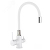 Смеситель для кухни шаровый с дополнительным выходом для питьевой  воды с силиконовым изливом белый