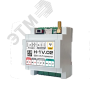 Контроллер ZONT H-1V.02 отопительный GSM / Wi-Fi на стену и DIN-рейку