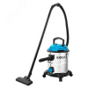 Пылесос хозяйственный