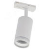 Светильник 4116 декоративный трековый поворотный GU10 бел. IEK LT-USB0-4116-GU10-1-K01