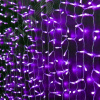 Гирлянда Световой занавес 625LED 1.5х2.5 IP65 фиолетовая