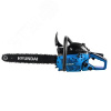 Бензопила  X 4118